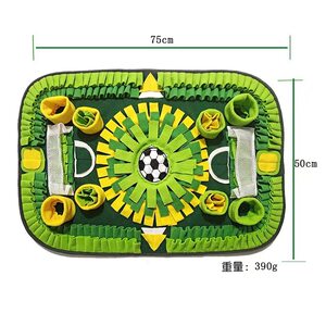 
Pet training mat, sniffing mat, cat hiding mat, dog football field, fun educational toys, educational decompression