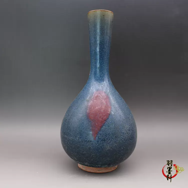 宋钧窑窑变蓝釉一点红胆瓶花瓶古董古玩仿古陶瓷器收藏手工-Taobao