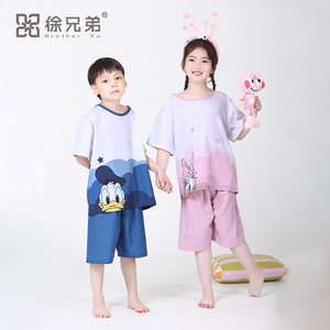 
Xu Brothers Steaming Clothes Children's 2025 New Men's and Women's Baby Bath Clothes Home Children's Clothes Pajamas Cartoon Bath Clothes