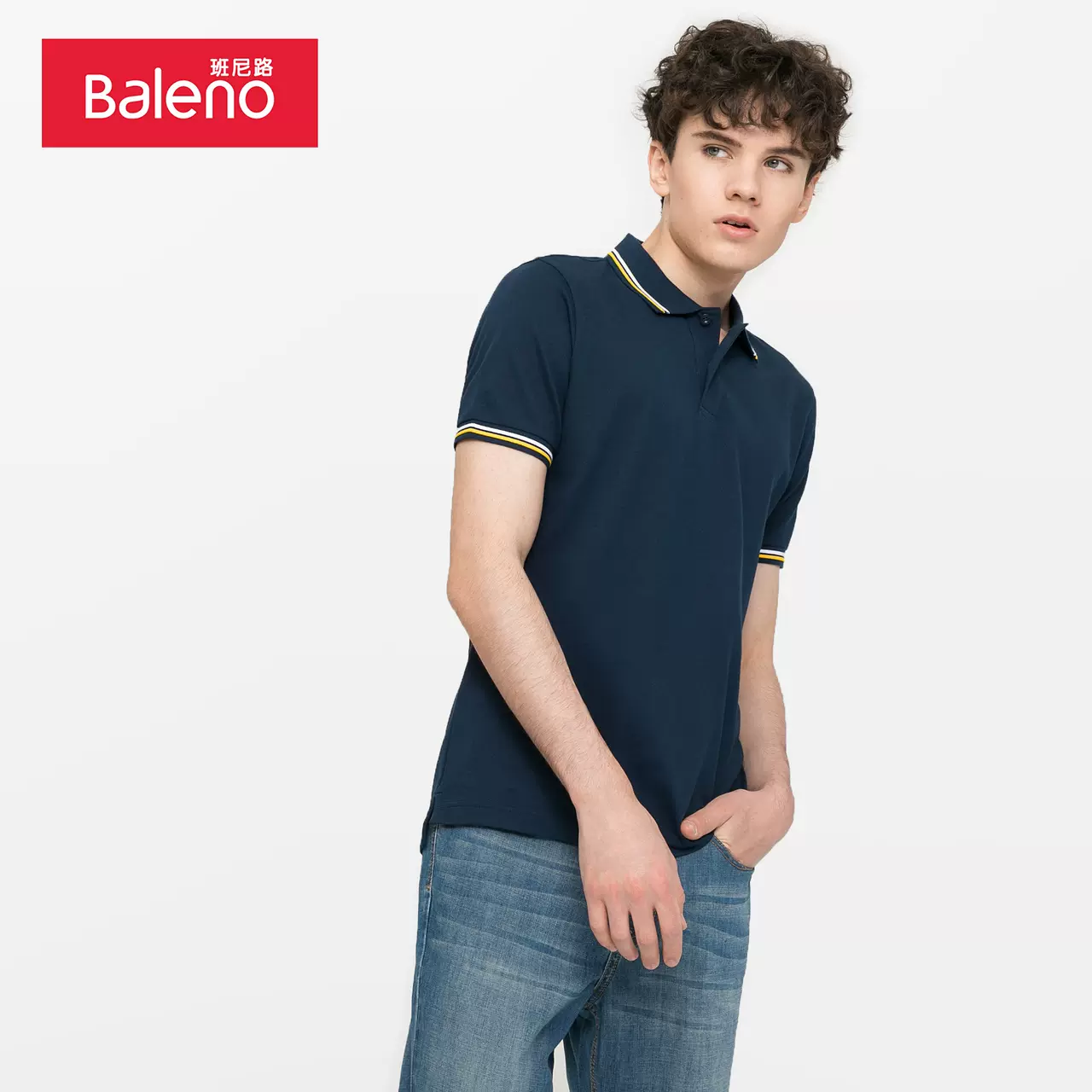 Baleno班尼路Polo衫短袖男弹力防菌双色领保罗衫短袖T恤88901158