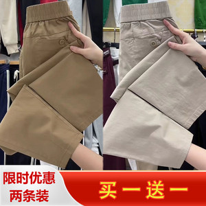 
Washed cotton and linen 2025 summer versatile thin fashionable casual pants new style slim high waist nine-point Harlen feet pants