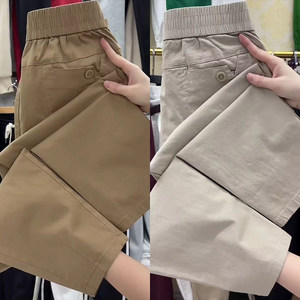 
New slim high waist nine-point Harunt feet pants wash cotton linen 2025 summer versatile thin fashionable casual pants