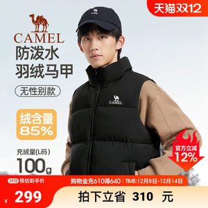 
Camel men's down jacket vest men's winter 2025 new stand collar water-resistant and warm vest jacket men