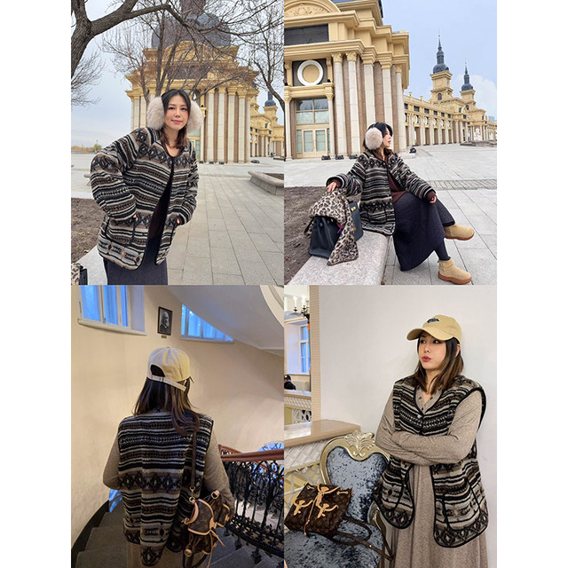 Vogana Cannes Large size original retro Fund pattern texture warm lamb hair loose jacket vest
