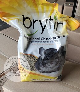 
Otaku cat American galloping chinchilla food staple food official website food 2.5 pounds 7.5 pounds rich in vitamin K hair beauty