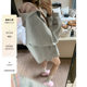 ASHENONLINE Peach Oolong Gray Casual Sweatshirt Women's Early Autumn Loose Contrast Color Checker Cardigan Jacket