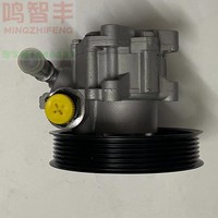 Steering Pump For Kowloon Sea Lion Auto Parts