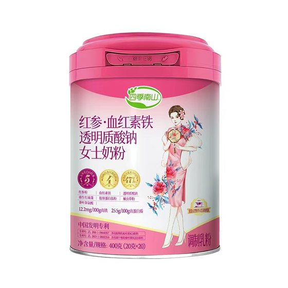 
Four Seasons Nanshan Red Ginseng Heme Iron Sodium Hyaluronate Women's Milk Powder Supplements Iron, Qi, Blood, and Beauty
