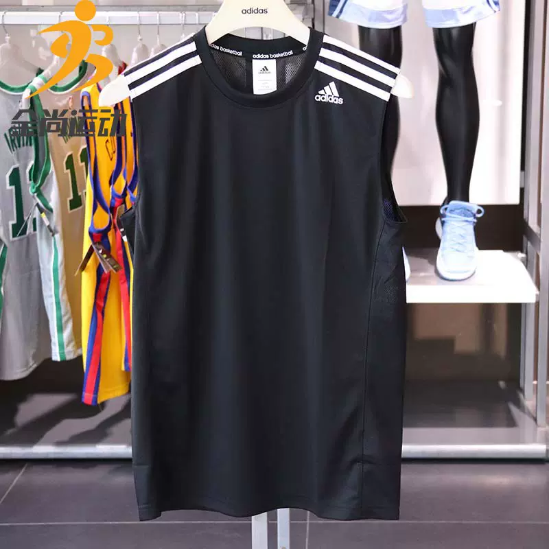 Adidas男裝背心2021夏季跑步透氣無袖T恤S87241 F84546 GM2130 - Main Image