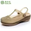 Veblen Croc Giày Nữ Màu Trơn Bao Đầu Giày Đi Biển Mùa Hè Chống Trơn Trượt Đế Dày Jelly Dép Dép Ngoài Trời Y Tá Xăng Đan 