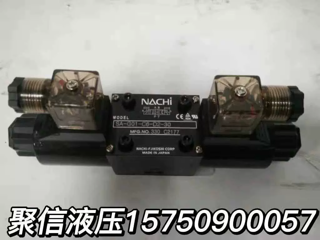 日本NACHI不二越电磁阀DSS-G06-C6-AR-C1-12 包邮现货- Taobao