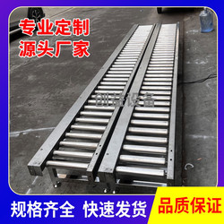 Powered Roller Conveyor Packing Station Stainless Steel Roller Unloading Device Non-Powered Floor Roller Feeding Rack Conveyor Belt