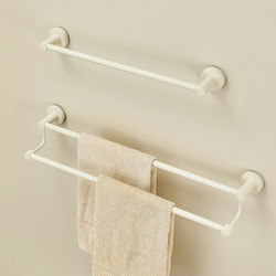 Cream-Colored Towel Rack, Stainless Steel Towel Bar, Bathroom Perforated Double-Rod Towel Rack, Cream-Style Bathroom Shelf Hanger