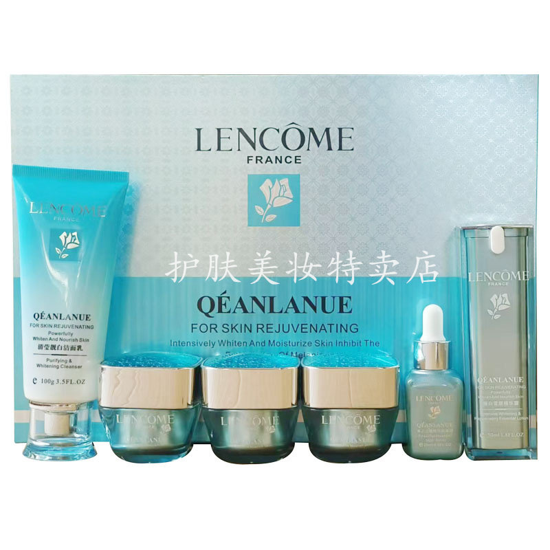 Beauty Orchid Whitening Shocking Rebirth Набор из шести предметов — набор из двух предметов, набор из трех предметов, дневной и ночной крем