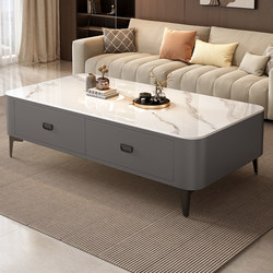 Coffee Table for Living Room, 2026 New Model, Light Luxury Table with a High-End Feel, Small Apartment Floor-Standing Coffee Table and Tv Cabinet Combination