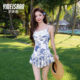 Yimeishan suspender swimsuit for women in hot springs one-piece triangle vacation slightly fat covering the flesh and slimming 2025 new model is beautiful