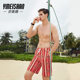 Yimeishan men's swimming trunks loose quick-drying beach pants five-point seaside vacation couple shorts can be put into the water Sanya