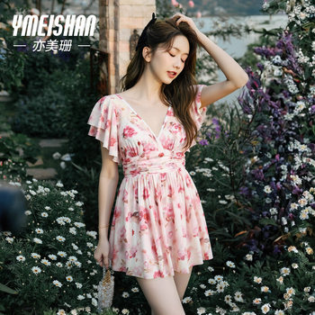 Yimeishan one-piece swimsuit for women in hot spring 2025 new skirt style slightly plump and flesh covering to make you look slim and beautiful on the beach vacation