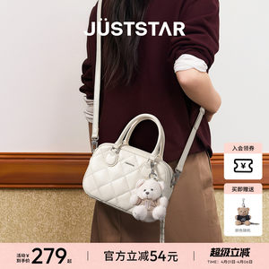 
Oceana Waffle Bowling Bag 2026 Super Hot Exquisite Bag Women's Shoulder Crossbody Boston Handbag