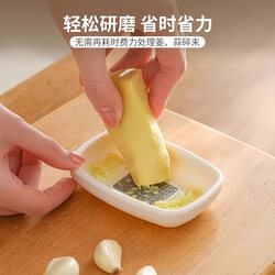 Multifunctional Manual Portable Ginger and Garlic Grinder, Handcrafted Ginger Paste Maker, Milk and Ginger Juice Grinding Tool