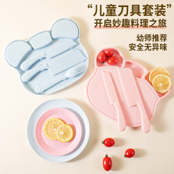 Children's Vegetable Cutting Knife That Doesn'T Hurt Hands, Fruit Knife for Kindergarten Kids, Early Education Plastic Safety Knife and Cutting Board Set
