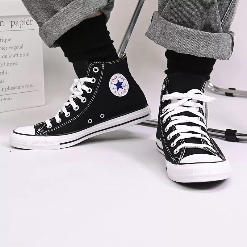 101010 converse best sale