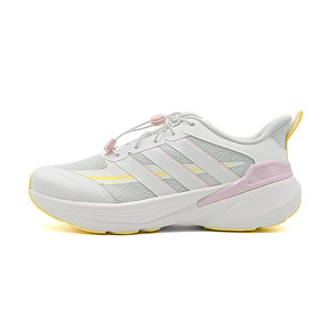 
Adidas Adidas new children's shoes women's running shoes comfortable casual versatile sports shoes KI5070