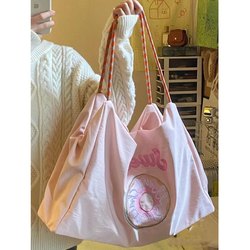 Hiatus Japanese-Style Niche Embroidered Eco-Friendly Bag with Zipper, Nylon Fabric, Braided Rope, Single-Shoulder Tote Large Bag