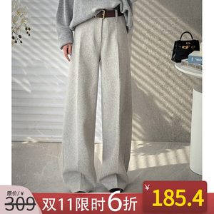 NANASTORE solid color suit pants for women 2024 spring new straight-leg pants loose high-waist casual pants