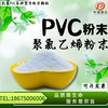 PVC ȭ ʹ̸ 15 2000޽  öƽ и    ħ  -