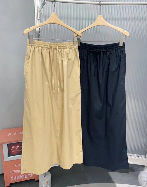 Jibei Buyi Fashion versatile drawstring A-line skirt elastic waist high waist slit skirt summer 2024