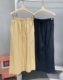Jibei Buyi Fashion versatile drawstring A-line skirt elastic waist high waist slit skirt summer 2024