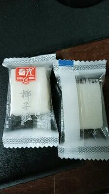 清甜零食椰子糕，深受小朋友的喜爱(图4)