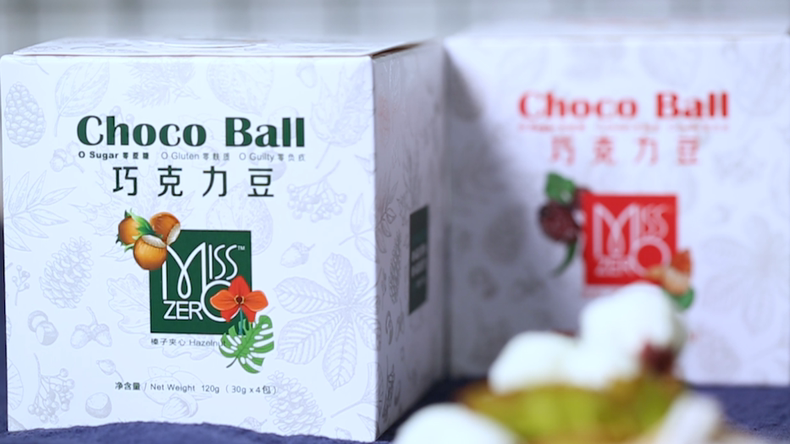 提神抗疲劳，你的口袋零食pick一下？(图4)