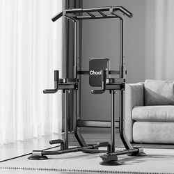 Horizontal Bar for Home Indoor Pull-Ups, Double Bar Rack, Stretching Single Bar, Floor-Standing Multi-Functional Home Fitness Equipment