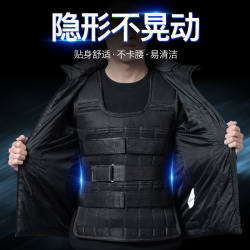 Weight-Bearing Vest, Sandbags, Lead Weights, Leg Weights, Complete Set of Running Training Equipment, Ultra-Thin Invisible Sand Suit, Fitness Equipment