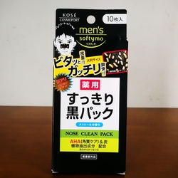 Giappone Kose Kose Naso Speciale Da Uomo Per Rimuovere Gli Adesivi Del Naso Di Comedone Rimozione Dell'acne A Strappo Potente Artefatto Di Adesivi Di Comedone
