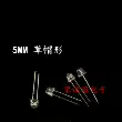 5MM/F5 Đèn LED hạt trắng/đỏ/xanh lá/xanh dương/vàng/tím/hồng/điốt phát sáng nhiều màu sắc siêu sáng Công tắc - Đèn báo