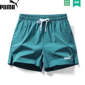 
Outlets/10% off area/limited time to buy sports shorts for men's summer thin running fitness sports pants