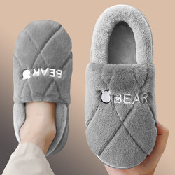 Men's Cotton Slippers, Winter 2025 New Model, Indoor Home Use, Warm Plush, Closed Heel, Large Size Cotton Shoes for Winter