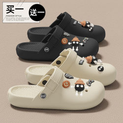 Buy One Get One Free Pair of Couple's Clogs, Women's Model 2026 New Summer Outdoor Wear, Non-Slip, Anti-Odor, Super Popular, Comfortable for the Feet