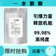 Food grade pure creatine monohydrate pure powder fitness muscle building powder to improve endurance and muscle growth high-purity creatine powder