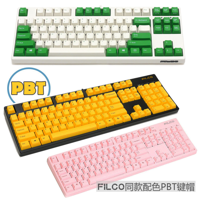 Captor PBTキーキャップ 104キー メカニカルキーボード - ピンク Captor PBTキーキャップ 104キー メカニカルキーボード - ピンク