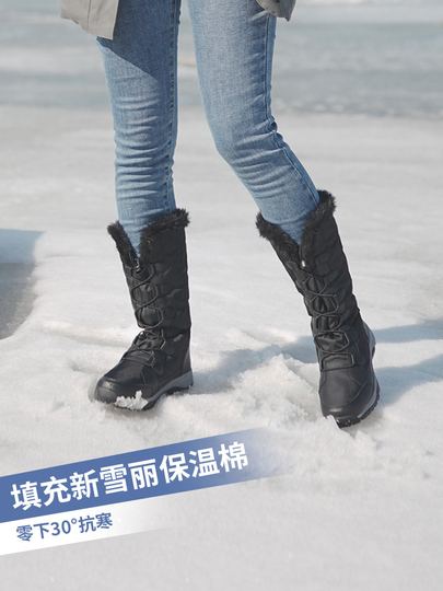 Bottes D'hiver UGG Imperméables - Doublure 3M Thinsulate - Taille 39 (EU) - Neuf Sans Emballage