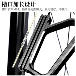 Lebycle/lebycle flat spoke fixed wrench road car straight pull hub wheel set ring adjustment tool
