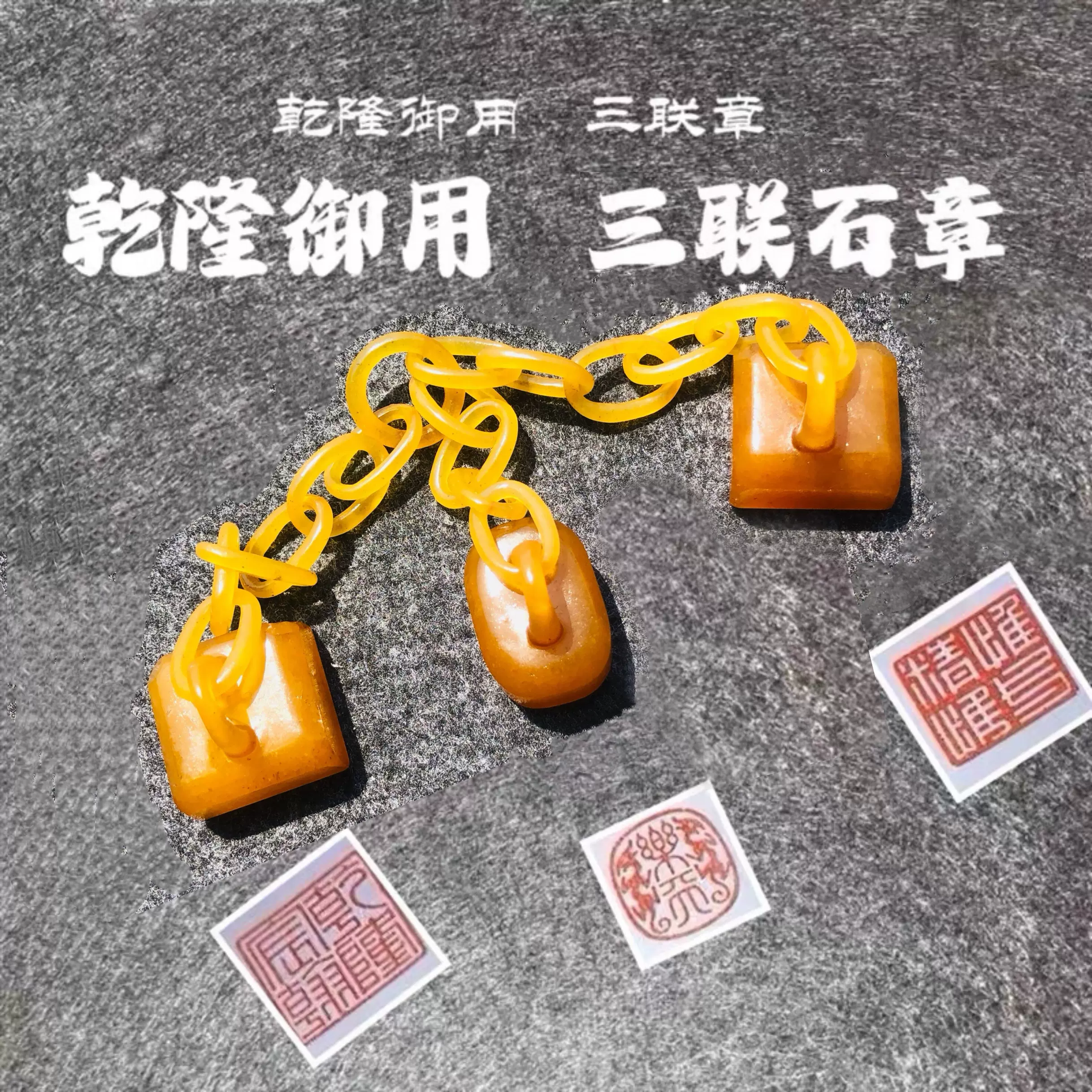 寿山石寿山田黄石收藏奇石文房金石篆刻方形闲章私章藏书国画印章