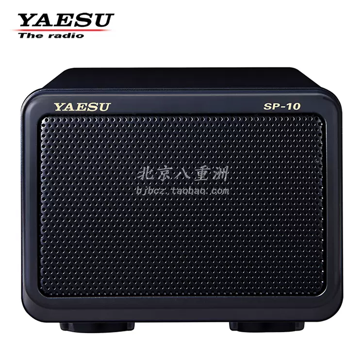 YAESU 八重洲SP-10 新品喇叭八重洲FT-991A/991原装外置扬声器-Taobao