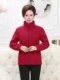 Polar fleece women's jacket for middle-aged and elderly spring and autumn outdoor fleece coat thickened loose warm large size cardigan mother's wear