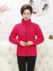 Polar fleece women's jacket for middle-aged and elderly spring and autumn outdoor fleece coat thickened loose warm large size cardigan mother's wear