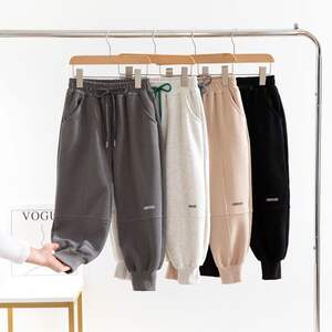 
Children's Pants 2026 New Loose Boys and Girls Sweatpants Korean Style Western Style Medium and Large Children's Sports Pants Casual Leg Pants